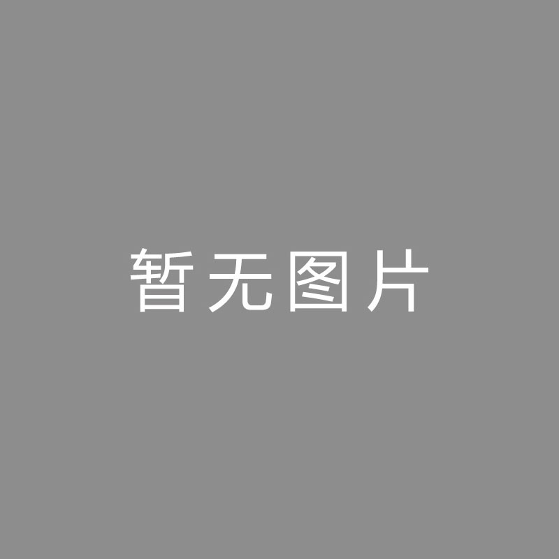 🏆剪辑 (Editing)殳海：佩林卡抢到了香饽饽且没有付出首轮，也算是局部的小胜利吧